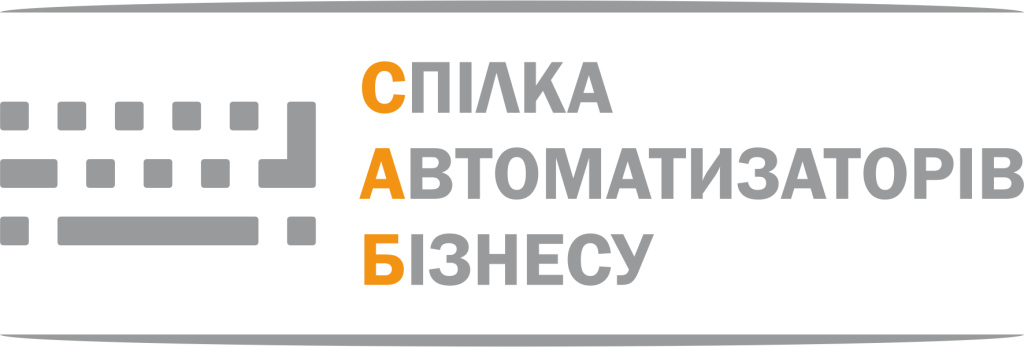 Логотип САБ (колір).png